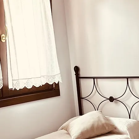 Castros Rurales A Apartment *